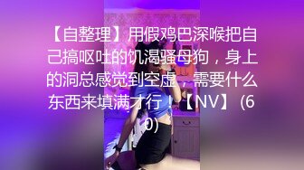 绵阳的小少妇口活不错