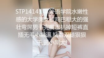 (sex)20230724_靈魂教官_1048126718