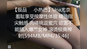 超丰满美女露脸自慰，巨乳大奶道具自慰特写超粉嫩阴户