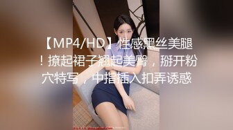 【全网寻花约良家】下午场，坐标重庆，江景房，极品良家少妇，鸳鸯浴，阳台啪啪，美乳翘臀肤如凝脂，共享鱼水之欢