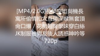 麻豆传媒 MD-0306 好声音爆出潜规则 高层胁迫强制口爆