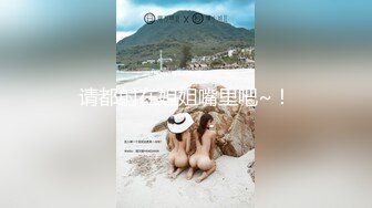 BLX-0052 林嫣 不敢搭话的女同事 职人欲望城市 麻豆传媒映画