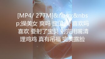 后入蜜桃臀 30秒后持续臀浪