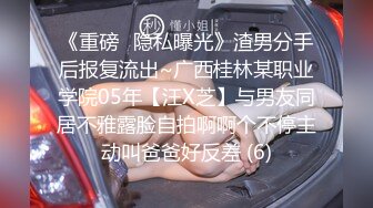 每天都要做愛跟打手槍，你是否患了性癮症？｜可樂相談｜許藍方的性愛相談