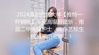 STP17647 【全网首发 麻豆映画代理出品】蜜桃影像传媒PeachMedia 买蜜桃抽女优 教你什麽叫做爱