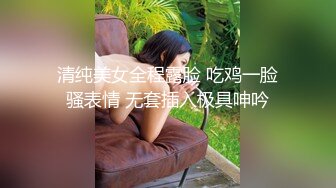 【国产】重磅福利极品颜值的国模美女-于子涵与大长屌摄影师沙发无套啪啪