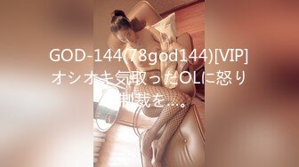 [MP4/ 404M]&nbsp;&nbsp; 小情侣开房打炮 女的很谨慎 用扫描仪扫描全屋对着镜头都没发现 放心啪啪