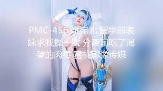 18cm大屌男抽插06年JK软妹-熟女-体育生-学院-吞精