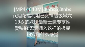 90后肉丝极品小美女穿长靴被迷醉后当成玩偶肆意摆弄随便抽插爆操玩肉丝玩长靴啪啪完美露脸