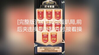 饥渴骚逼人妻，迫不及待KTV厕所渴求大肉棒满足，翘搞屁股求我从后面插！叫声销魂可射！