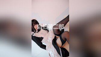 《最新✅宅男✅福利姬》⭐青春无敌⭐SS级完美露脸推特女神【芋喵喵】11月高价定制，多种情趣制服道具自嗨白浆超多1 (4)