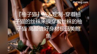 Al&mdash;杨幂被调戏内射