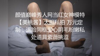 【全網精品福利】✨【腿控福利】Onlyfans新加坡OL反差悶騷女『林啾啾』OF私拍 絲襪高跟美腿自慰，衣帽間大尺度私拍 (1)