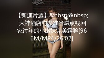 焦点jdsy-020极品榨汁姬猛操小骚逼