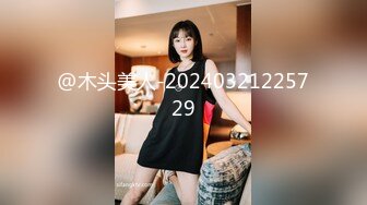 [MP4]STP33235 愛穿絲襪的小姨子露臉讓小哥在床上各種蹂躏，顏值不錯絲襪高跟，配合小哥各種抽插爆草浪叫不止 VIP0600