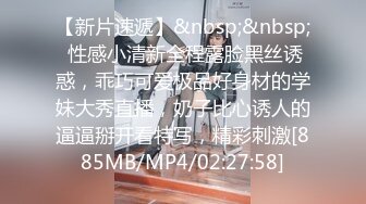 魔手外购《经典抖音泄密曝光》4 网红美女教练好骚