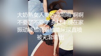 [MP4]绝对极品！首次下海美少女！女仆情趣装，娇小身材无毛嫩穴，酒店激情操逼