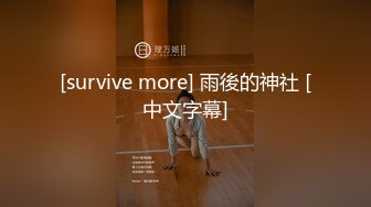 喜欢玩扩张的顶级骚货『依然Yiyi』40cm的双头龙竟然被依依整根吞了！你们觉得依依厉害吗？被束博着双洞也被塞满