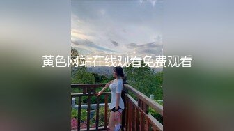 [MP4/ 263M]&nbsp;&nbsp; 婴儿肥美妞大战头套男粉色超嫩肥穴，翘起美臀扭动， 闭着眼睛一脸享受，连体开档丝袜露出大奶