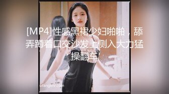 TP骨感少妇尿尿，身材秒杀很多女神~