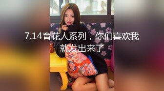 【芭蕾学妹】土豪重金定制在校舞蹈生小羊日常练功定制舞蹈视频，内部版，人工白虎，每次都卖很贵 (2)