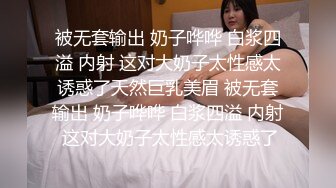 STP32763 蜜桃影像传媒 PME128 女前辈用骚逼传授职场经验 苏念瑾