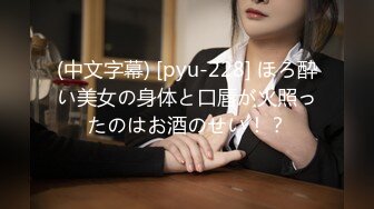 ✿高清AV系列✿香甜白嫩邻家可爱小妹妹纯欲系少女超诱人饱满稚嫩小穴表面看起来很乖巧可爱青春胴体让人流口水3