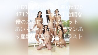 【新片速遞】&nbsp;&nbsp;❤️√ 美艳御姐真情流露 极品【悠悠姐在此】，3P美御姐 高挑美御姐抠逼被内射 [3.46G/MP4/04:00:00]