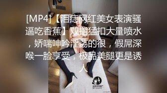 【超顶❤️稀缺猎奇】天选之妖雌雄共体特异构造 真是开了眼 尽情意淫自己爆乳小穴 疯狂撸动无限榨精高潮