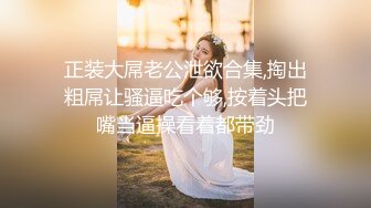 @S3-AV2 体验泰国浴按到欲火焚身