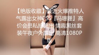 stripchat上的清秀女神【aiyuri520】极品身材，楚楚动人的小仙女，土豪们热捧的对象 (6)