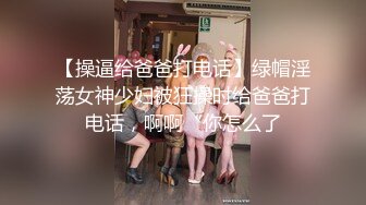 色情主播 寂寞少妇想要