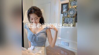 MT-027 性爱处罚绝对服从