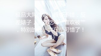 商场白色隔板女厕❤️全景偷拍多位年轻少妇的极品美鲍7