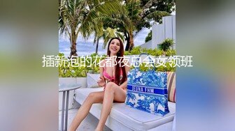 澡堂子偷窥极品气质少妇 阴毛修剪的非常漂亮 洗完澡光着屁股在大厅吹头发