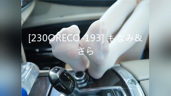 ボクの望みをなんでも叶えてくれる従順ペット