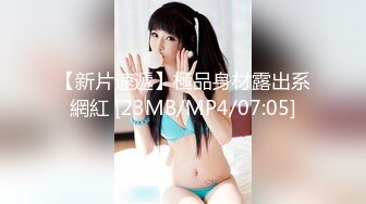 【新速片遞】 【巨乳肥臀❤️白虎穴】推特巨乳温柔妹妹『九儿』最新爆乳私拍 爆乳骚妹妹与金主爸爸车内激情碰撞 淫荡深情 高清1080P原版[976M/MP4/16:41]