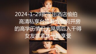 TWTP 公园女厕全景偷拍多位高颜值小姐姐嘘嘘 (11)