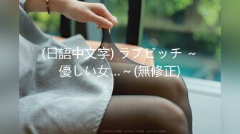 BLX-0057 林佳欣 老师被迫低头含屌 金钱诱惑征服女教师 麻豆传媒映画