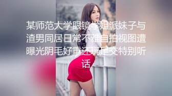 ✿白嫩萝莉萌妹✿猫女仆会满足主人的一切要求哦，穿著白丝双马尾，被拽著马尾操，一下一下顶著好深，怎么流这么多水