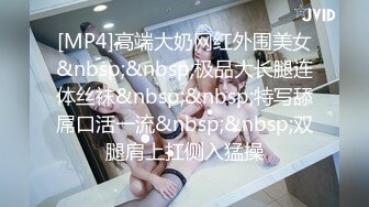 ABP-921 永瀬みなも なまなかだし 32 Gカップのアイドルマ●コに種付け8連発！！！