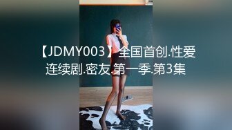 OnlyFan 嘤嘤酱吖