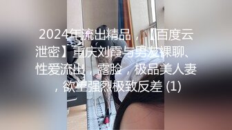 性感漂亮御姐美女主播穿著開檔情趣絲襪自慰插穴大秀表情淫蕩叫的銷魂