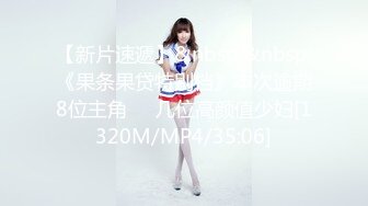 花椒【霞宝】性感热舞剪辑~黑丝美腿【217V】 (40)