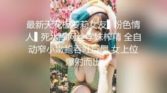 19岁花一样的年龄，闷骚舞蹈生【百灵鸟】短发气质小美女，专业过硬，这舞姿真美，逼逼更美 (7)