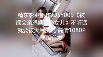 STP18168 苗条身材黑衣妹子啪啪，调情互摸口交后入抬腿大力猛操