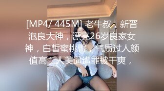 95后小美女的服务，SPA全套打飞机