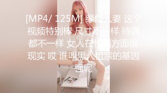 蜜桃传媒 pme-013 在老公面前被操到淫叫-孟若羽