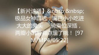 [MP4]STP32529 麻豆传媒 无套系列 MM081 德国恋上美足黑丝 吴梦梦 VIP0600