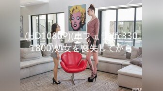 [MP4]极品护士小少妇 酒店相会偷情 美胸翘臀 温柔可人聊天打炮 激情啪啪